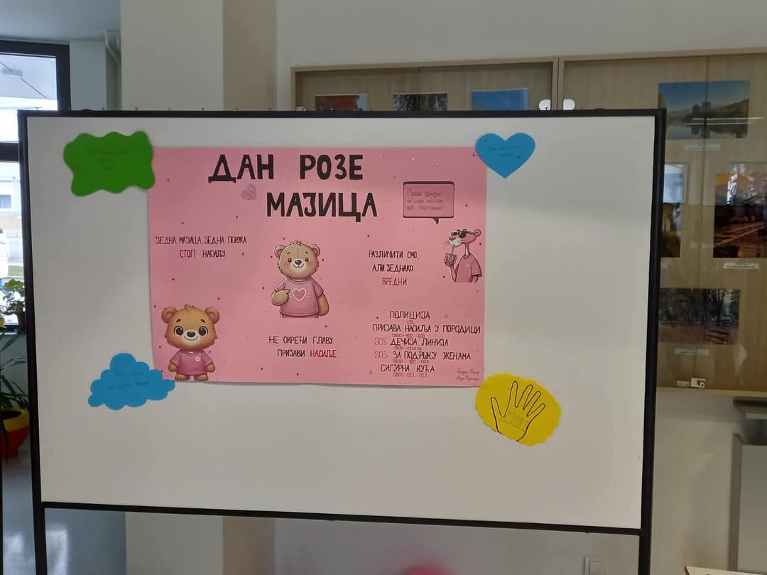 WhatsApp Image 2025-03-03 at 09.17.09.jpeg